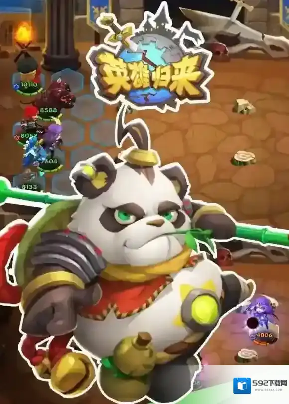 英雄归来怎么玩 玩家常见问题解答