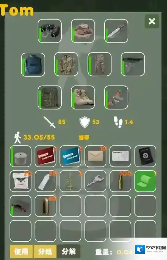 末日生存：幸存者求生之路1.3版本怎么玩 各物品任务解析