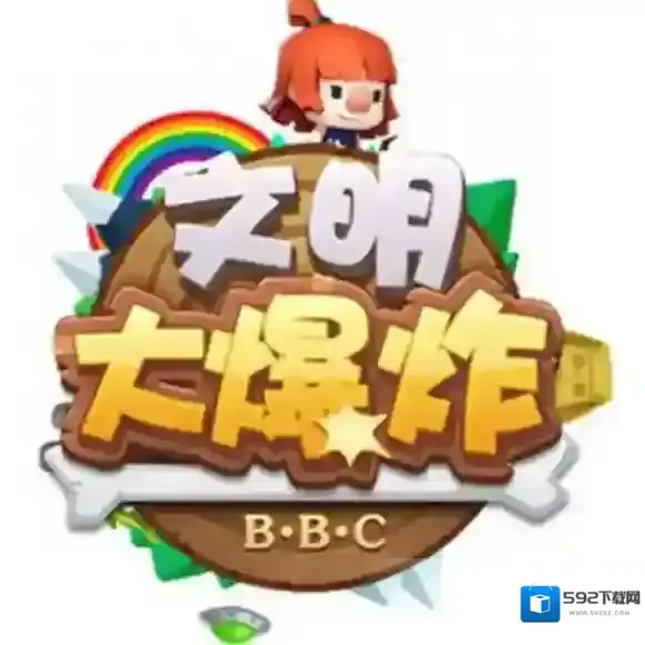 文明大爆炸顾问怎么选择  前期选哪个顾问好