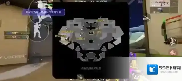 穿越火线枪战王者失重空间模式再返场，平衡性将迎来调整