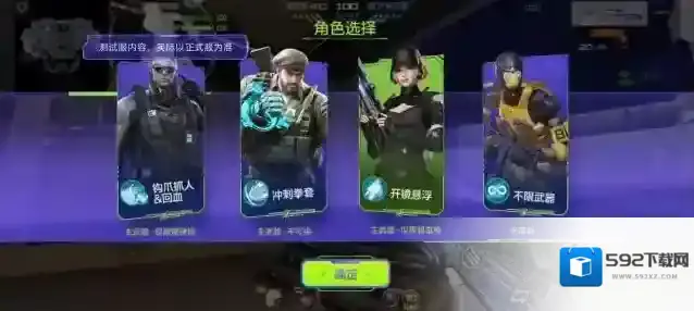 穿越火线枪战王者地图