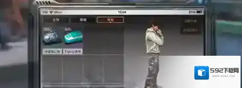 明日之后背包要怎么隐蔽 隐藏背包的方法