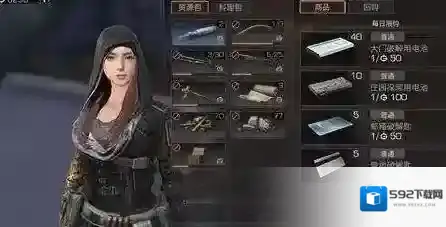 明日之后家具制作器在哪 除了101哪里还有家具制作器