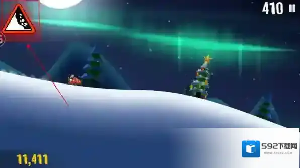 滑雪大冒险屏幕