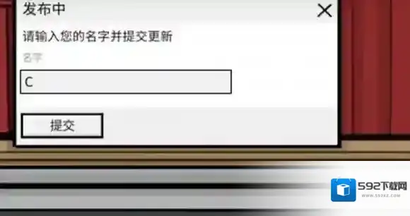 兔子先生的魔术秀的是