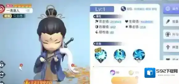 元气唤灵师推荐