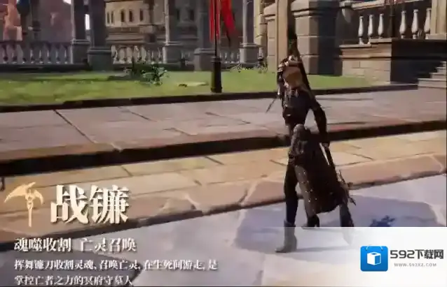 零度曙光是一个