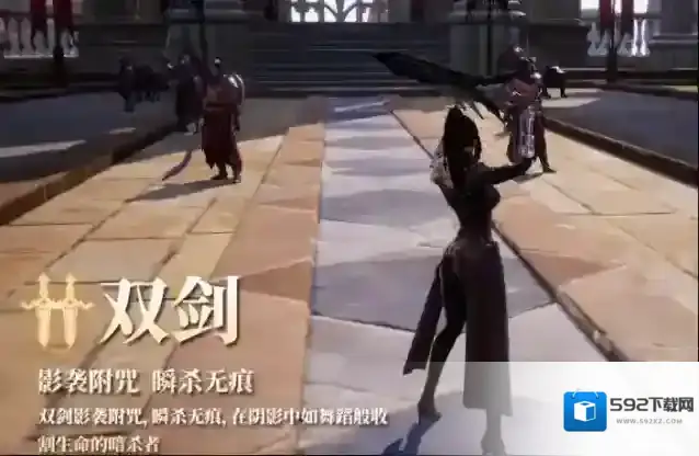 零度曙光游戏里