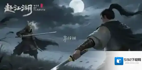 赴江湖腰牌怎么获得-赴江湖腰牌获取方法