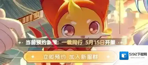 出发吧麦芬麦芬