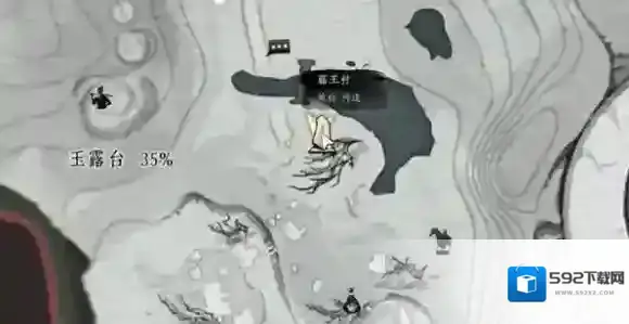 燕云十六声长路