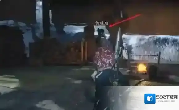 燕云十六声对话