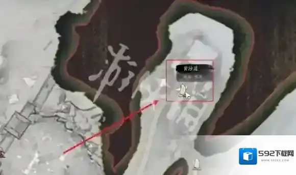 燕云十六声方向