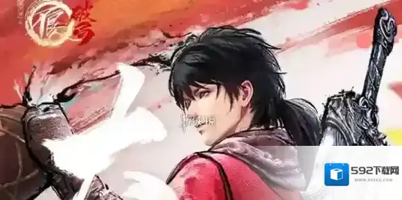 不良人破局李星云技能是什么-不良人破局李星云技能介绍