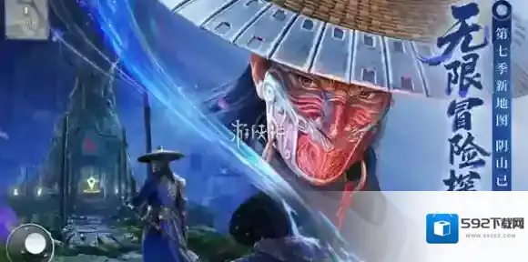 不良人破局公测福利有哪些-不良人破局公测福利汇总