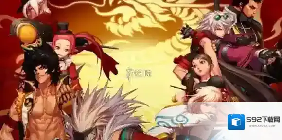 dnf手游弹药专家技能是什么-dnf手游弹药专家技能介绍