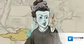 江南百景图画皮鬼有什么用 道具作用介绍