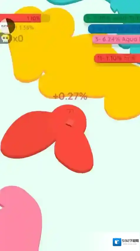 纸片大作战2圈出