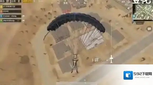 绝地求生:刺激战场刺激战场