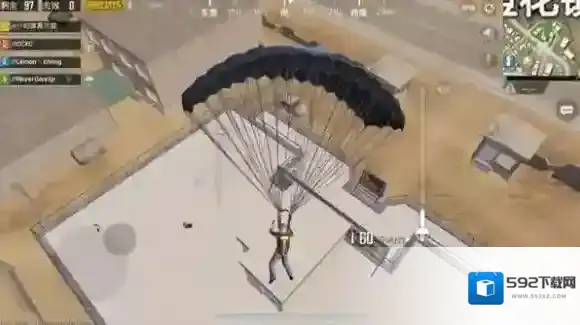 绝地求生:刺激战场建筑