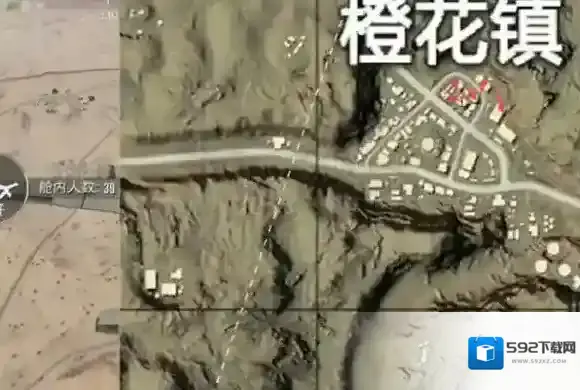 绝地求生:刺激战场警局