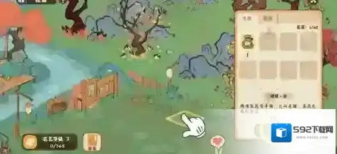 桃源深处有人家新花色