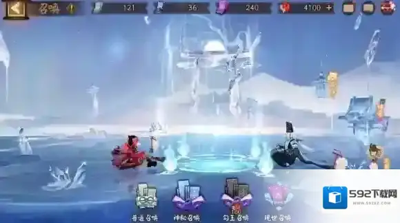 雪凝祈愿 阴阳师全新召唤屋皮肤与幕间主题上线！