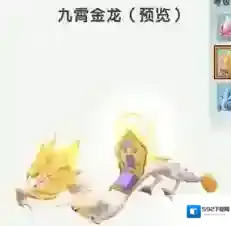 迷你世界东洛洛坐骑怎么获得 获取方法攻略