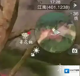 楚留香奇遇双姝记触发方法 NPC青芜触发位置