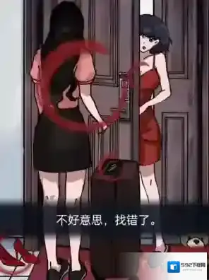 隐秘的档案视频