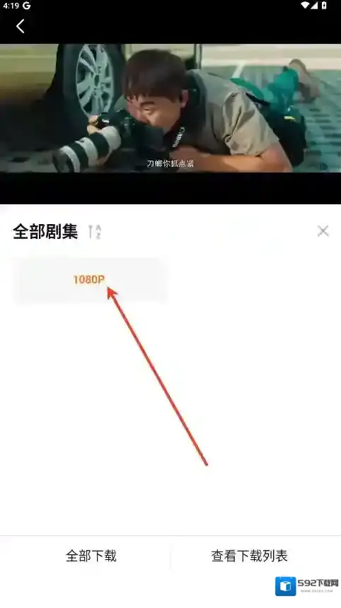 特狗影视来源于