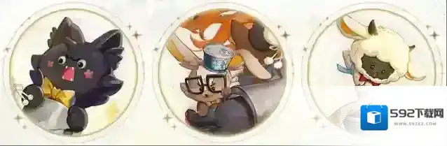 决战平安京史诗皮肤