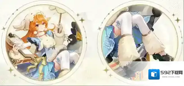 决战平安京魔法