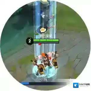 王者荣耀饮食乾坤回城特效怎么获得 程咬金专属回城特效饮食乾坤获得方法