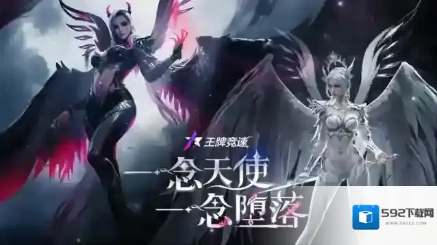 王牌竞速见一个爱一个，还真不是车手的错