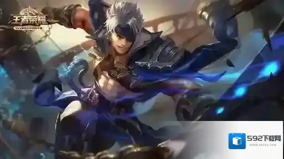 王者荣耀S13赛季段位会增加吗 S13赛季段位增加是真的吗