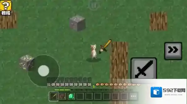 哈基米自由世界手游