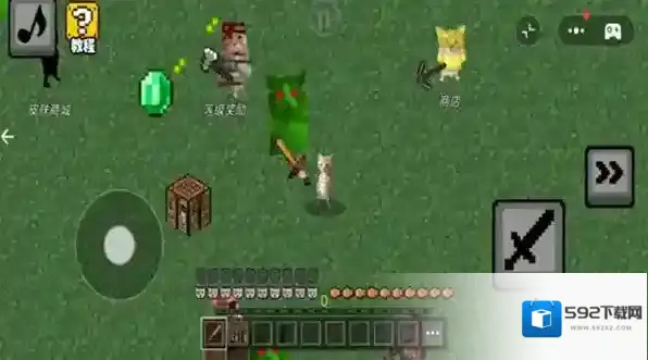 哈基米自由世界哈基米