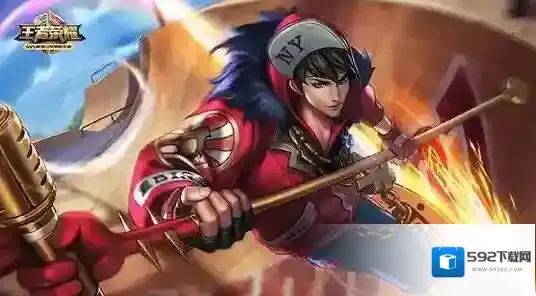 王者荣耀长安城的神秘宝藏活动奖励是什么 长安城的神秘宝藏活动奖励汇总