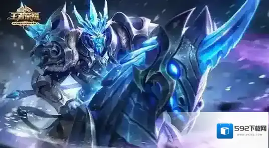 王者荣耀返场皮肤