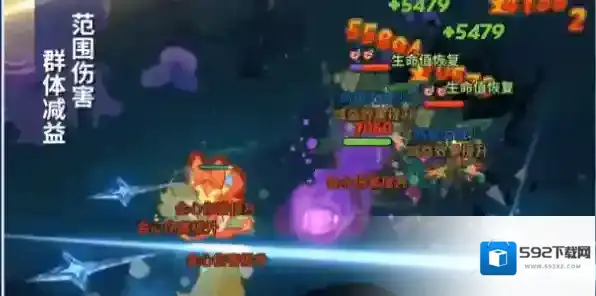 冲呀饼干人王国王国