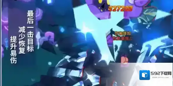 冲呀饼干人王国饼干