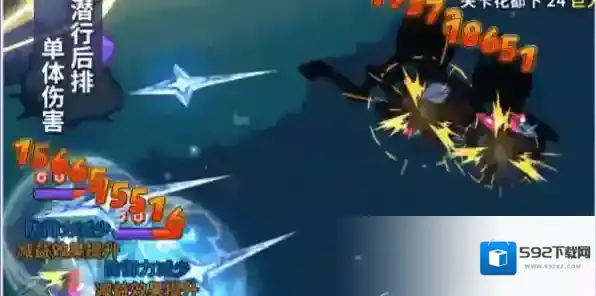 冲呀饼干人王国冲呀