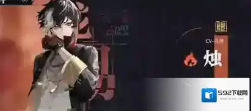 归龙潮语冰怎么配队 归龙潮语冰最强配队阵容