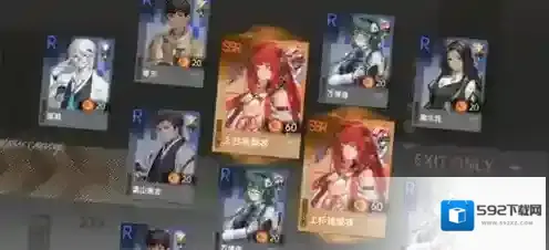 龙族卡塞尔之门卡塞尔