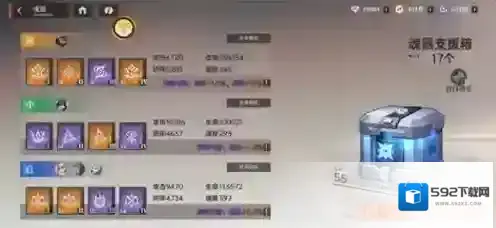 龙族卡塞尔之门觉醒石怎么获取 龙族卡塞尔之门觉醒石快速获取方法