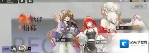 龙族卡塞尔之门之门