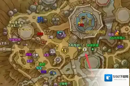 魔兽世界宏伟宝库任务怎么做 魔兽世界宏伟宝库任务指南