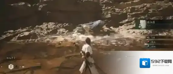 黑神话悟空悟空