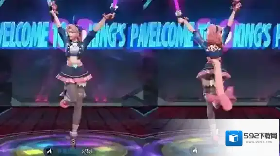 王者荣耀阿轲节奏热浪什么时候出 节奏热浪皮肤上架时间介绍